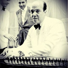 محمد عبده صالح - تقاسيم قانون