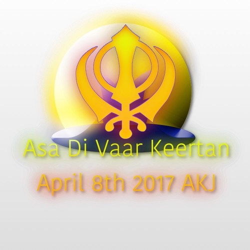 Bibi Harkiran Kaur Ji - Raakh Laehu Mohi Niraguneeaarae