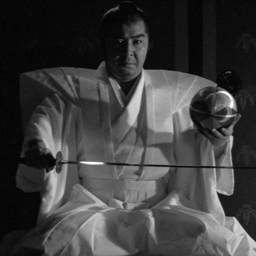 Sword Of Vengeance
