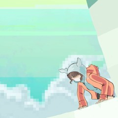 Songs to get lost in