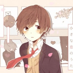 天月 -  小さな恋のうた