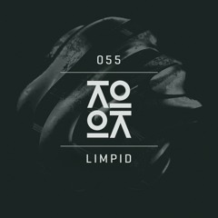 Lokocast | 055 : Limpid
