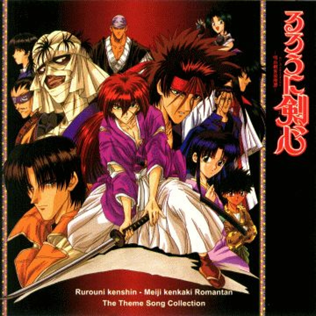 Stream SIAM SHADE - 13 No Junjou Na Kanjou by imaizumi | Listen