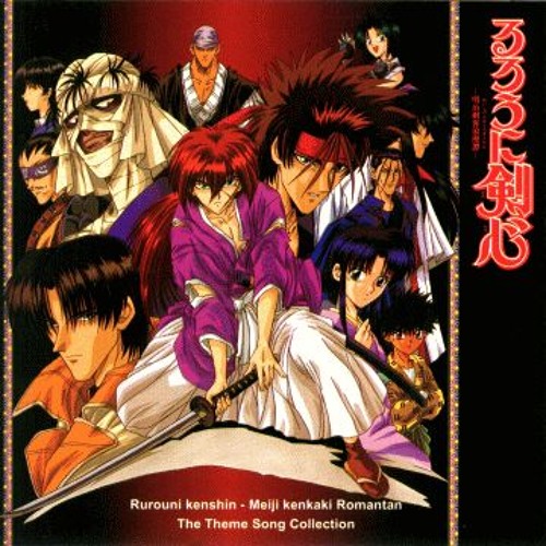 Stream SIAM SHADE - 13 No Junjou Na Kanjou by imaizumi | Listen