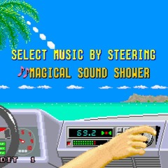 Magical Sound Shower Mix