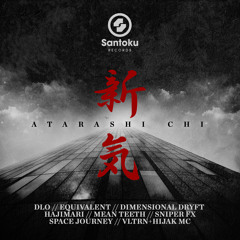 Apocalypse feat. Hijak MC