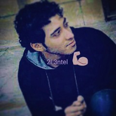 مهرجان بنت قلبي 3Mr ORtega