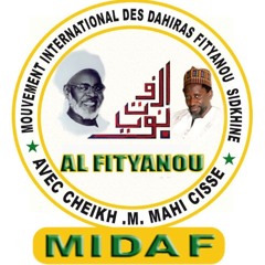 CONFERENCE DE CHEIKH MAHI CISSE  SUR LE SOUFISME A SAINT-LOUIS LE 08 04 2017