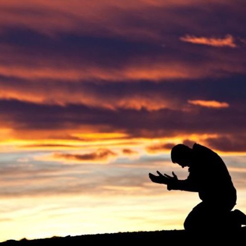 اعترف لك يا الله