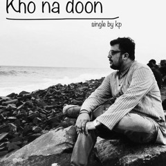 Kho na doon