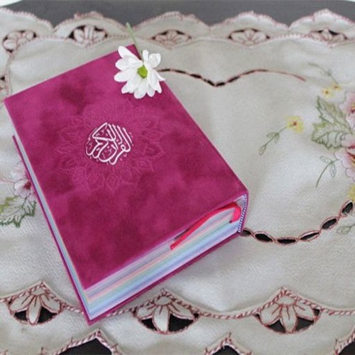 القارئ الشيخ عـزت جمال - سورة النساء - رمضان 2016 / 1437