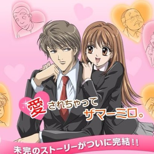 Itazura na kiss streaming new arrivals