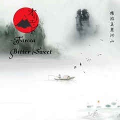 V1-01 Farcèa (Bitter Sweet)