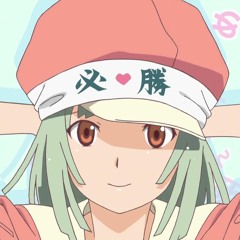 Renai Circulation (Trap Remix)