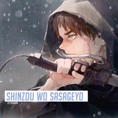 Attack on Titan Season 2 OP - Shinzou Wo Sasageyo (English Cover)