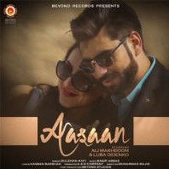 Aasaan | Ali Makhdoom | Suleman Rafi | Latest Punjabi Song | 2017