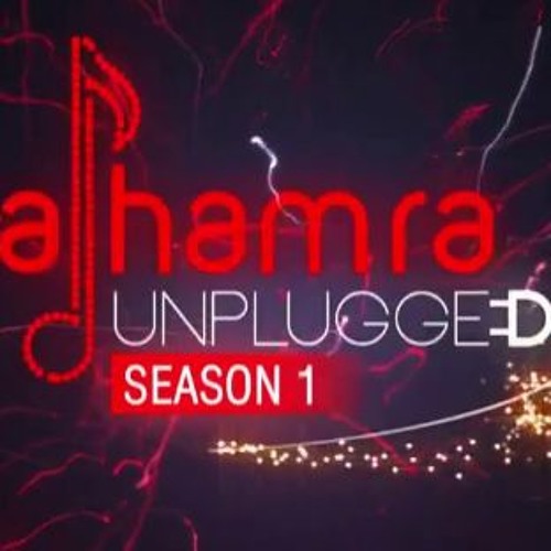 Suffer | Athra Ishq | Sanson Ki Mala | Alhamra Unplugged | Season 1 | Episode 1 | 2017