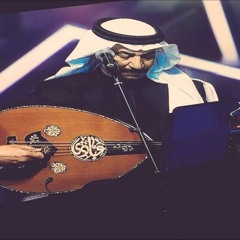 وش تبين؟