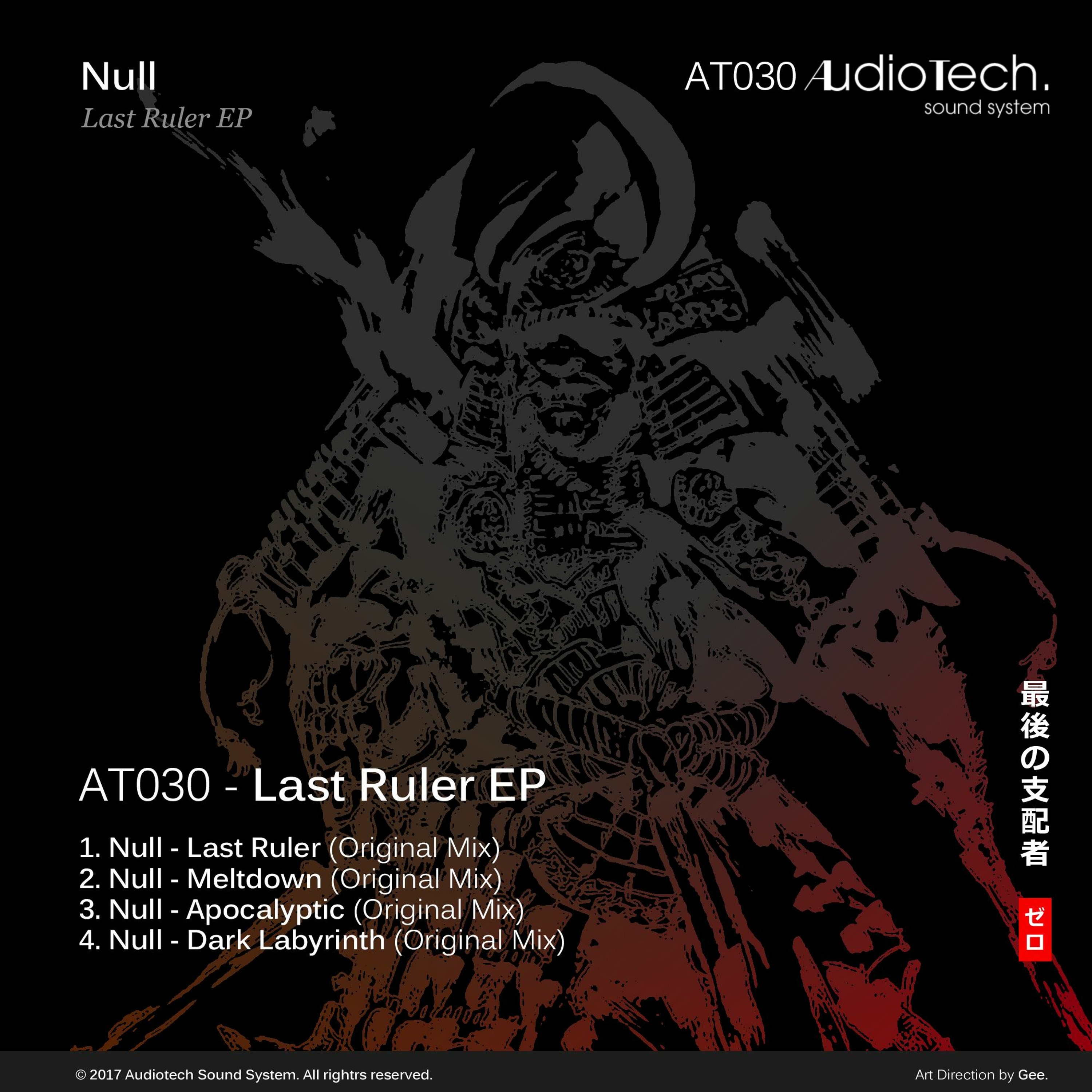 Null - Dark Labyrinth (Original Mix) [AT030 - Audiotech] // PREVIEW