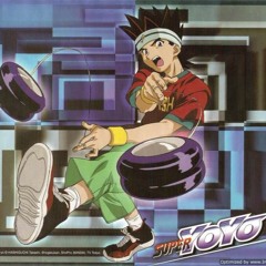 سبيستون. سوبر سونيك سبنر