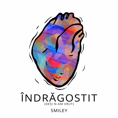 Indragostit(desi n-am vrut)