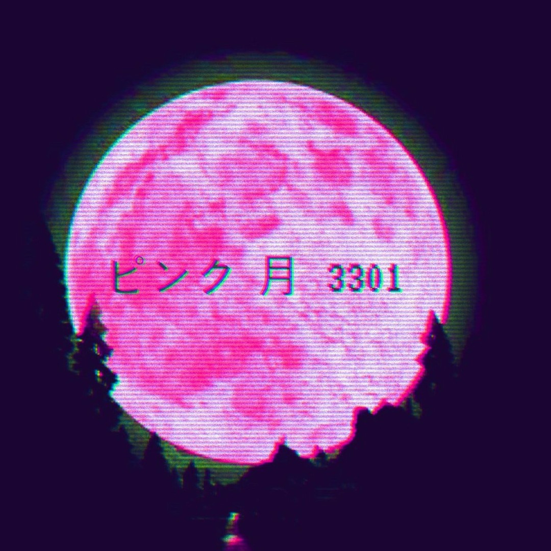 だって*****様3点まとめ MARIE PIERRE VAPORWAVE Stream Life's a Glitch | Listen to ピンク 月 3301 (Vaporwave Album