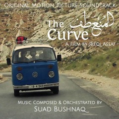 Layla's Theme | ليلى