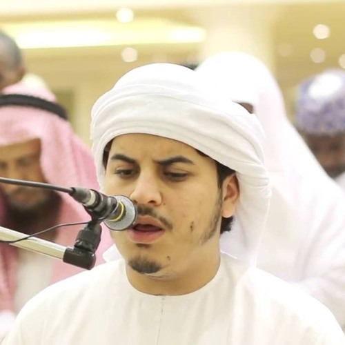 Stream Hazza Al-Balushi -Surat Yaseen سورة يس by Suhail | Listen online for  free on SoundCloud