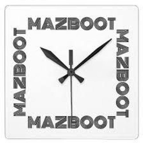 Mazboot