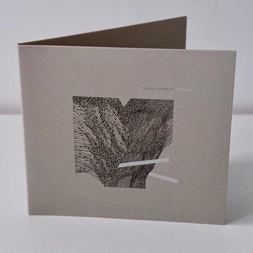 Daigo Hanada - Fragment II (alternate version)(Ichiru b-side)