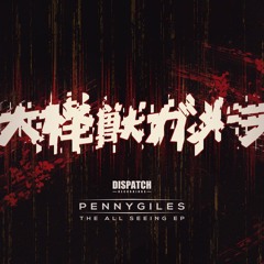 Pennygiles - These Feelings