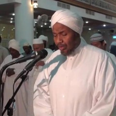 043 الزخرف
