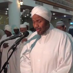 088 الغاشية