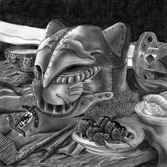 noir&gris┃prod By DJ MonstroM