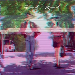 1 Q 8 4 歩く