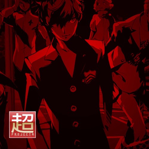 [2017] OTHER PLANETARIUM P5 ver WAV
