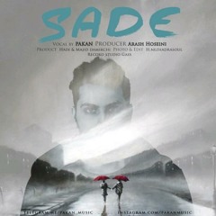 Sade-pakan