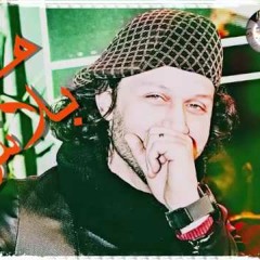 محمد عبد السلام -مابلاش