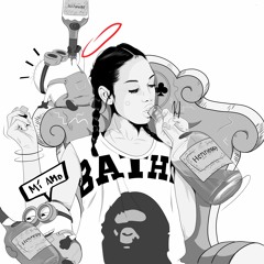 Agua