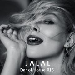 Dar of House #15 (April 2017)