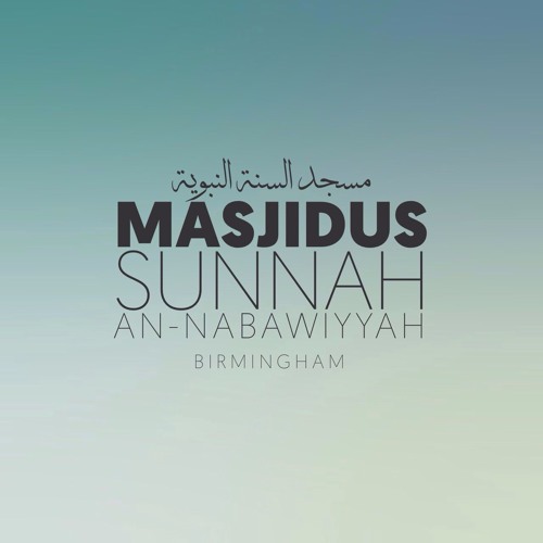lectures and khutbah