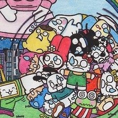 Kero Kero Bonito - Flamingo ( Beautiful Kalimari Remix )