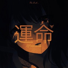 Sayuri - Heikousen (Remix)