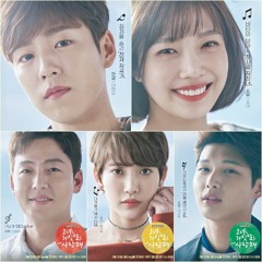 Various Artists - The Liar and His Lover OST (그녀는 거짓말을 너무 사랑해 OST) [DOWNLOAD LINK IN DESCRIPTION]