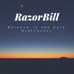 Rainbow in the dark - Dio (Acoustic Cover)