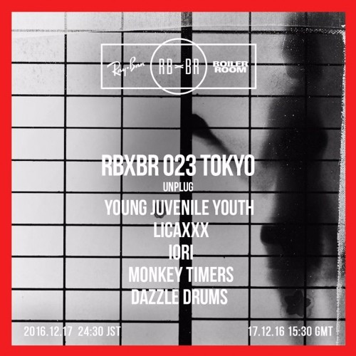 Monkey Timers Ray-Ban x Boiler Room 023 Unplug DJ Set