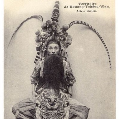 Code Wu - A Ha