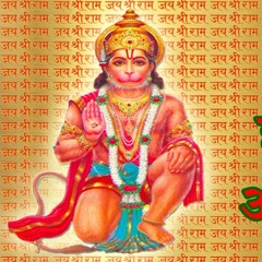 Shree Hanuman Mangal Kavach हनुमान कवच