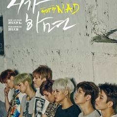 GOT7 - 니가 하면 (If You Do)