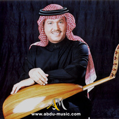 أبعتذر - هلا فبراير 99